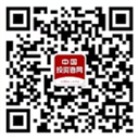 Follow the official WeChat account of China Investment Network